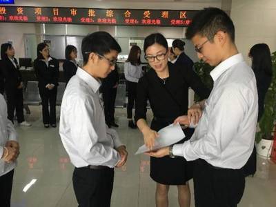 拱墅國土窗口 以技術服務為基，以文明禮儀為翼，全面提升政務服務軟實力